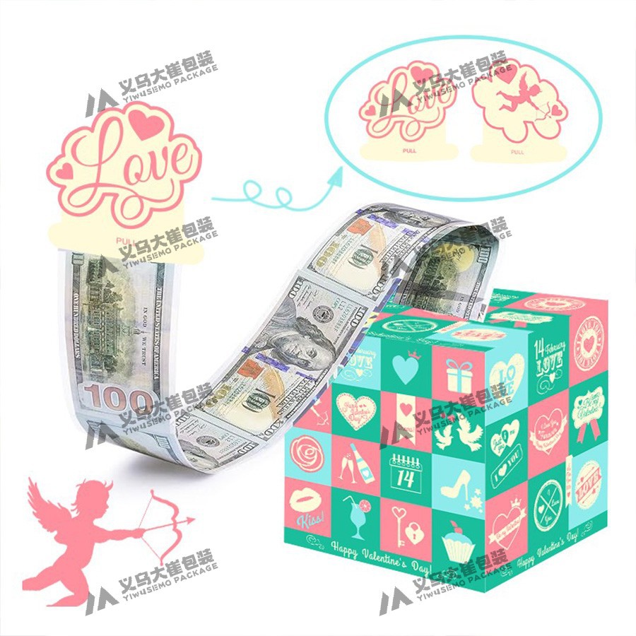 爱心气球抽钱盒子04