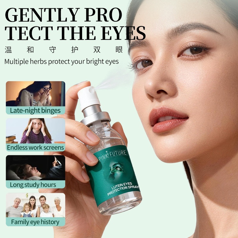 Foreign Trade Ready Stock Pink Future Eye Protection Spray Lutein Relieves Eye Fatigue and Provides Long-Lasting Protection Cross-Border