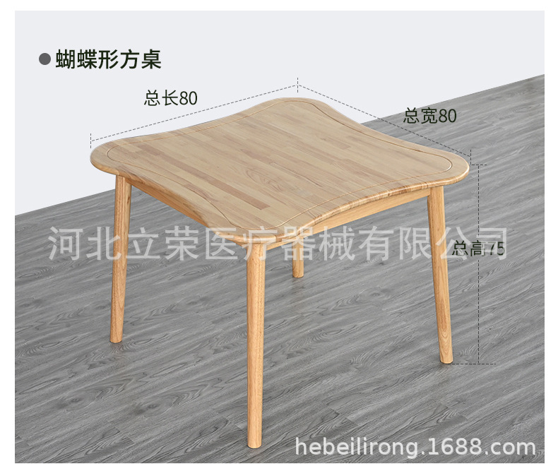 详情页_17.jpg