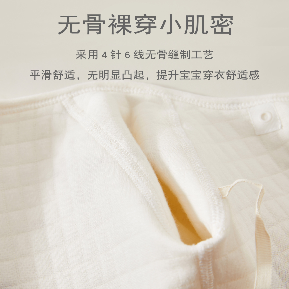 옷 가을과 겨울 코튼 패딩 점프 수트 바디 병입 의류 열 속옷 퓨어 코튼 하일리 클라이밍 옷 파자마