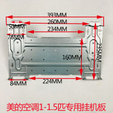 ���{ԭ�b֧��1-1.5ƥ�f��ͨ�ð��b����҃șC���b��֧�ܒ��2026