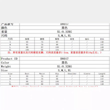 D8627   新品速卖通亚马逊欧美时尚秋冬装休闲套装三件套多色可选