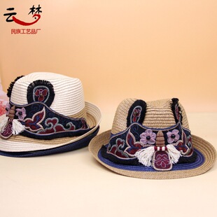 �����¿������L��ñ�r�г������ñ�͹Ň����ع��ϻ�����ñ���ñ