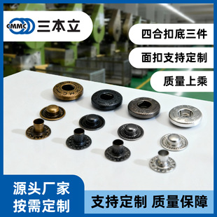 �������������l�����ĺϿۼ�ƽ��q�������o���S�~�\�Ͻ��S��