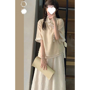 New Chinese Style Top and Skirt Two-Piece Suit Summer Improved Hanfu Han Element Gentle Dress