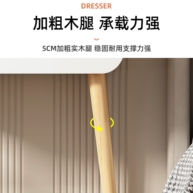 梳妆台卧室现代简约轻奢化妆台小户型网红化妆镜收纳一体化妆桌|undefined