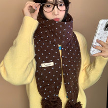 咖色波点毛球针织毛线围巾女秋冬穿搭高级感加厚保暖防寒护颈围脖