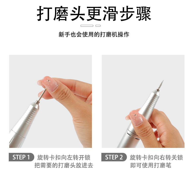 クロスボーダー充電式ネイルポリッシャー 45000 rpm ポータブル電動ネイルポリッシャープロの研磨とネイルリムーバー|undefined