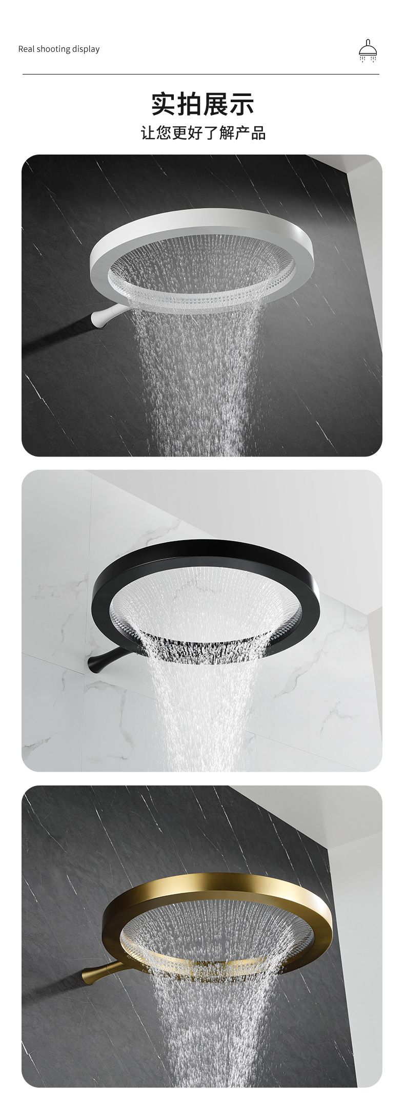 Foreign trade waterfall shower screen set, home multi-functional bathroom, pressurized all-copper constant-temperature shower flower Item Picture