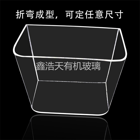 有机玻璃展示架方形装饰罩工艺品展示架商场展柜产品陈列架透明框