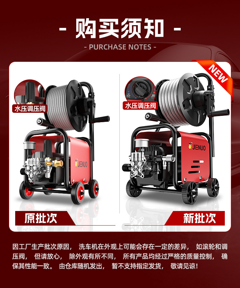 Car Washing Machine 220V Household High-Pressure Water Pump High-Power Booster Super Powerful Floor Washing Artifact Brush Car Water Gun Cleaning Wholesale
