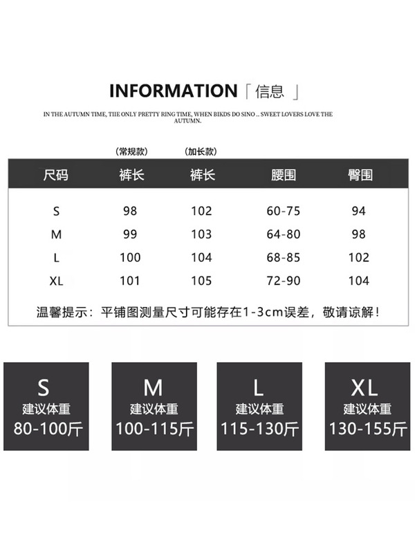 伞兵工装裤女春秋款2025新款高腰美式宽松铆钉速干阔腿冲锋运动裤|undefined