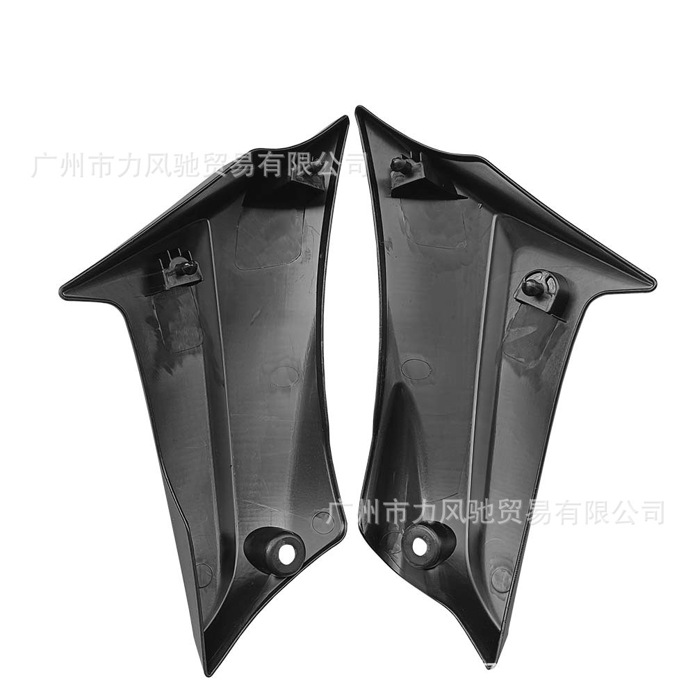 Adecuado para Suzuki GSXR600-750 K11 2011-2020 tanque de combustible placa lateral marco placa pequeña placa lateral
