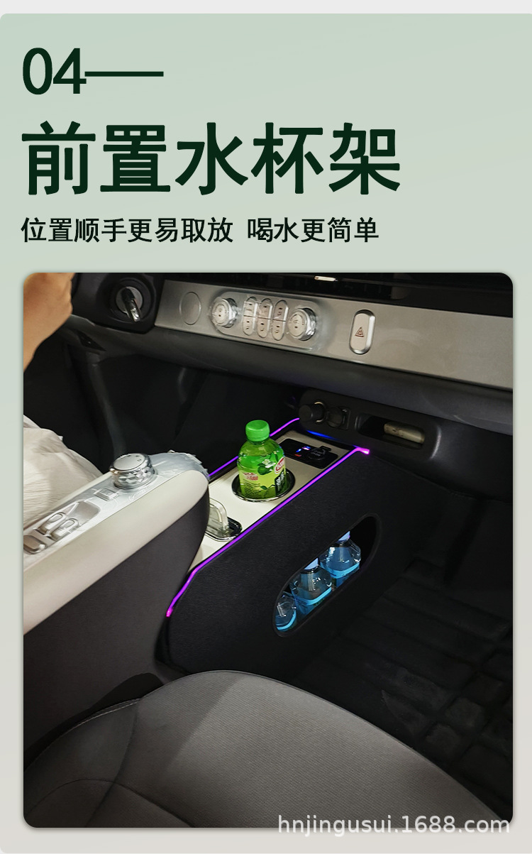 25 Types of Special Central Armrest Storage Boxes for Waxy Corn Vehicles, Modified Center Console Armrest Box Accessories, Car Interior Accessories