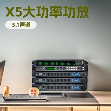 Դ�^�S��DSP���řC�������ص������ʇ[���{����ͥKTVX5��ǰ��