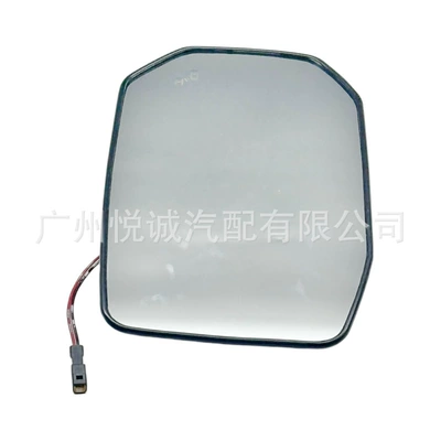 Reflective Glass Lenses, Car mirror