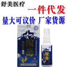 ș�������Ƕ����_������ Ƥ�w�����o�퇊�F�� һ�����l ��؛