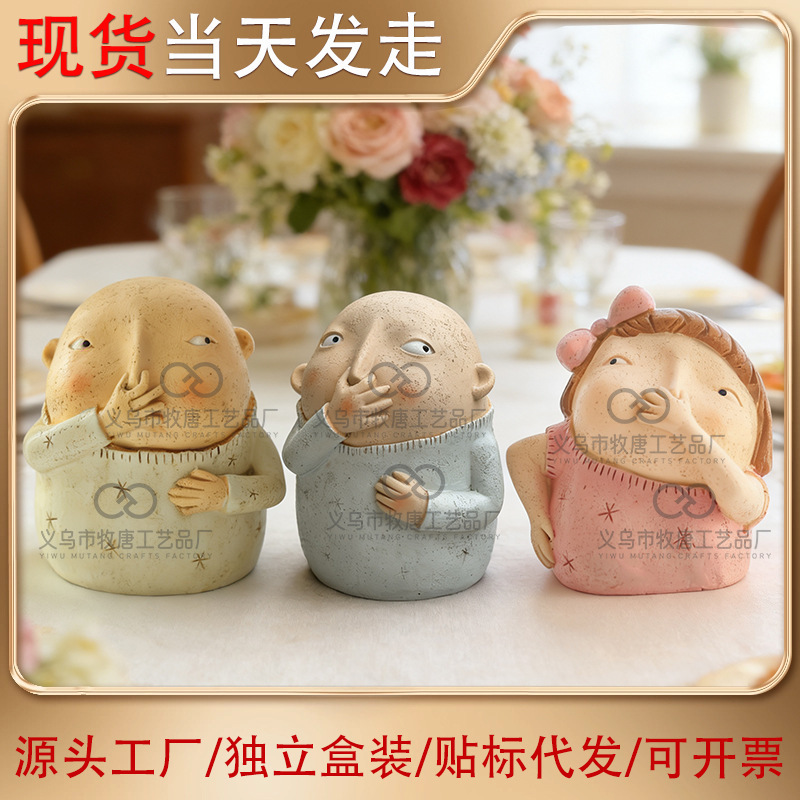 Cross-Border New Personalized Girl Boy Pinch Nose Statue Bathroom Coarse Sculpture Resin Ornaments Decorative Couple Gift