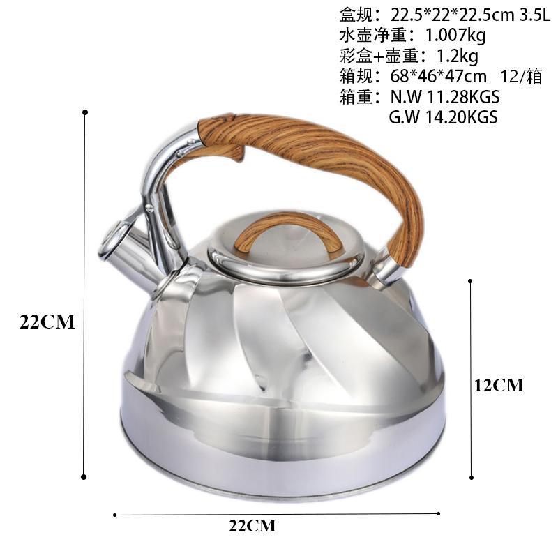 国境を越えたステンレス製ケトル卸売、高級感のある笛吹きケトル、家庭用笛吹きケトル、ホイッスルケトル
