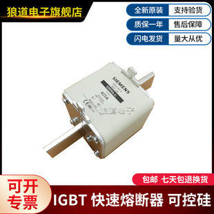 Siemens���T���۔���3NA3360 3NA3362 3NA3365 3NA3372 ȫ��ԭ�b