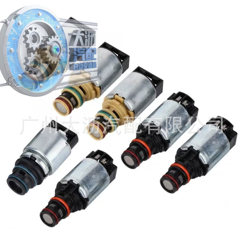 6T40E car accessories gearbox automatic transmission solenoid valve assembly 6T45E 6T40E 6T30E
