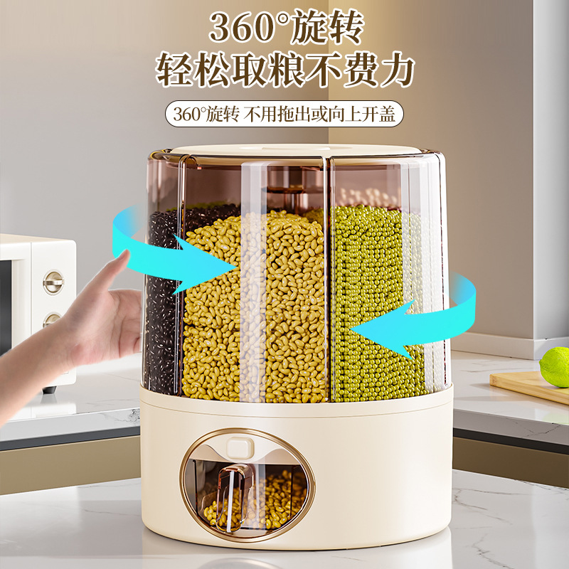 Caja de almacenamiento de granos integrales, cubo de arroz giratorio separado, a prueba de insectos y a prueba de humedad, sellado doméstico 2024 nueva caja de almacenamiento de arroz, tanque de arroz