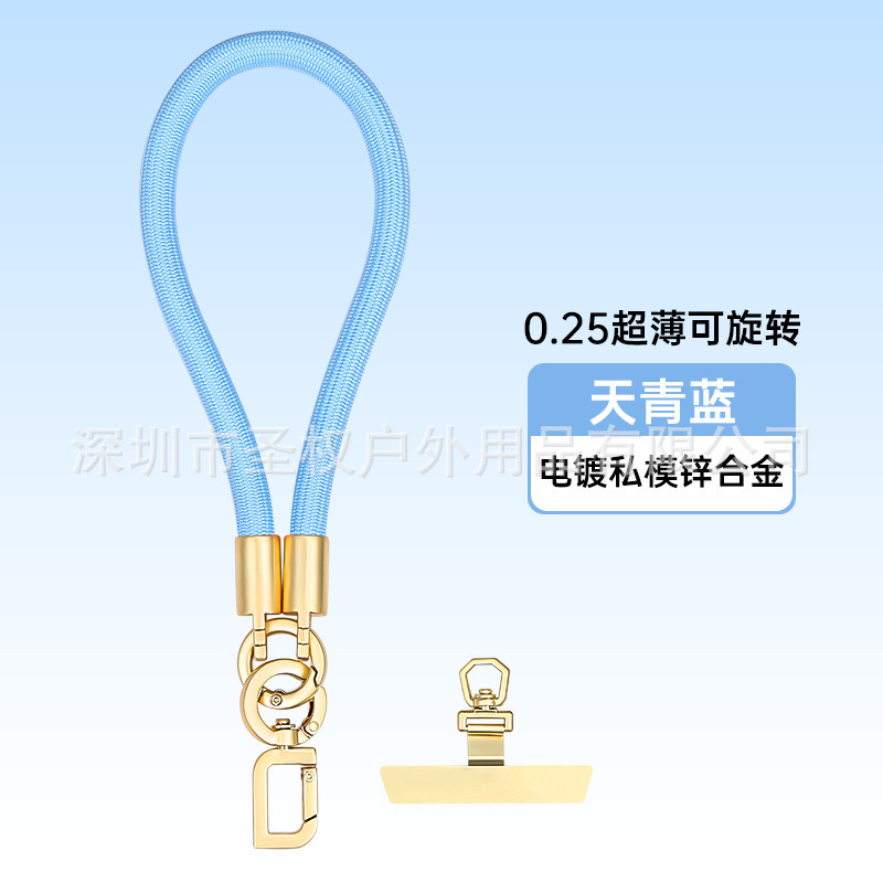 手机挂绳斜跨挂脖编织加密手腕短绳防摔可调节防丢户外带垫片挂绳|undefined