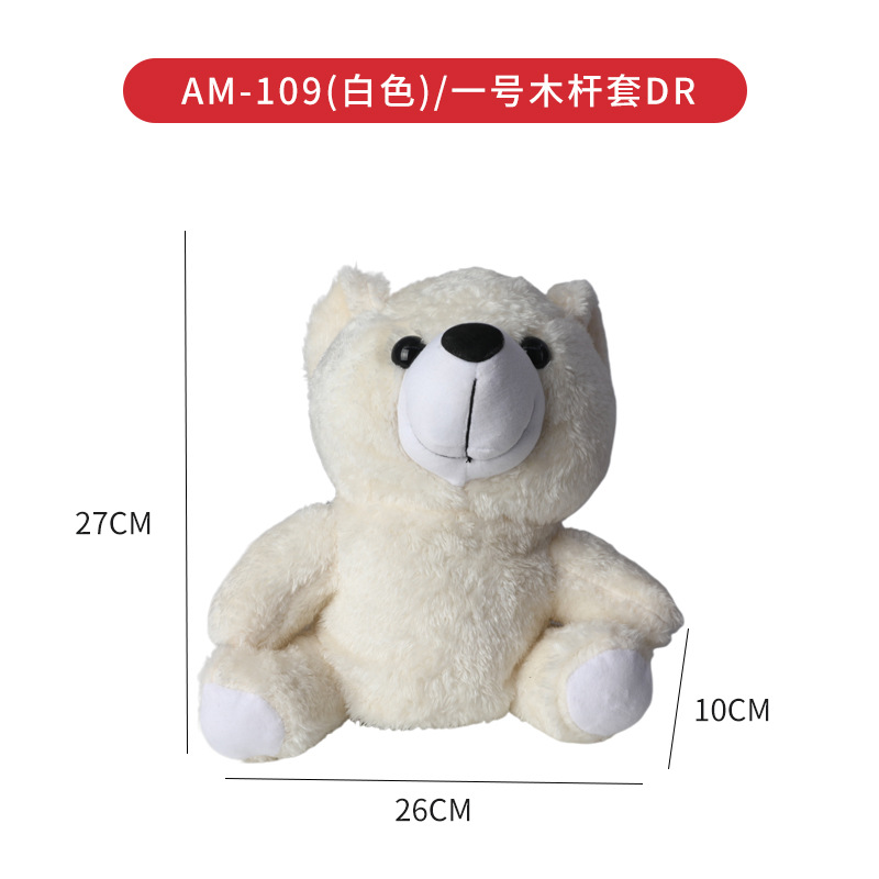 Comercio exterior serie oso pardo juego de sombrero de palo de madera juego de palo de madera animal juego de palo de golf n. ° 1 suministros de golf