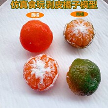 ���愃Ƥ����ģ��pvcʳ���۽�ɳ�ǽۼ�ˮ���������M������ߔ[��