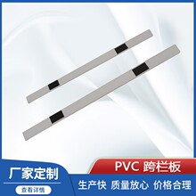 OEM����pvc���Ͽ�ڰ�Ӻ��ڰ��w������������������������
