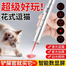 ؈PUSB늼t⾀@ʾ؈˽␞؈؈\