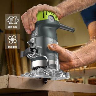 German Shibaura Edge Trimming Machine Woodworking Multi-Functional Home Decoration Carving Bakelite Milling High-Power Slotting Machine Small Gong Machine