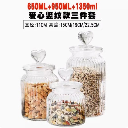 【代発】ガラス貯蔵缶蜂蜜レモン百香果瓶食品家庭用愛蓋密封缶茶葉|undefined