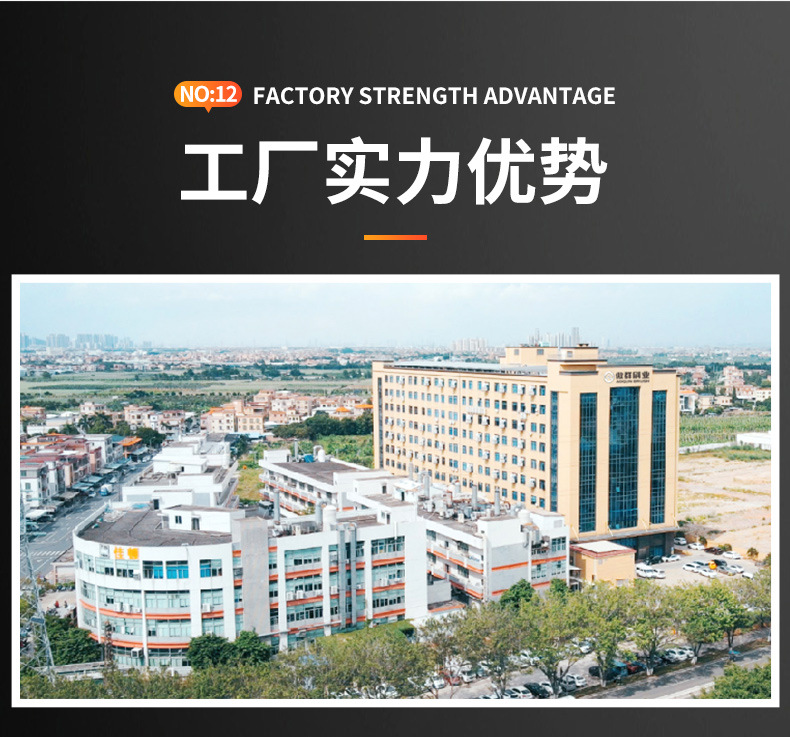 详情20.jpg