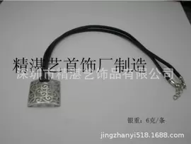 饰品配件;手链;戒指