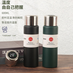 Large-capacity 316 stainless steel thermos cup, outdoor sports water cup, portable kettle, cold-keeping car-mounted tea cup for men and women