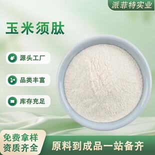 �������98% �����С������ ������ķ� ����횵;��� 500g/��