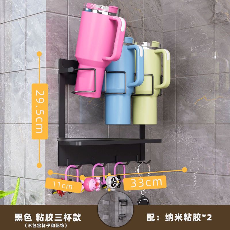 第一世代スタンリーノンパンチ冷蔵庫磁気カップホルダーウォーターカップ収納ラックフック付き|undefined