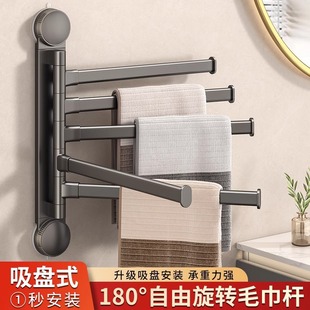 �������Pԡ�����D���U�̨���¼��l���g���ϱڒ��ռ{ë�������