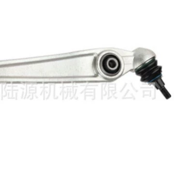 front lower swing arm – Front axle