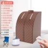 Coffee color + 2L steamer + folding chair