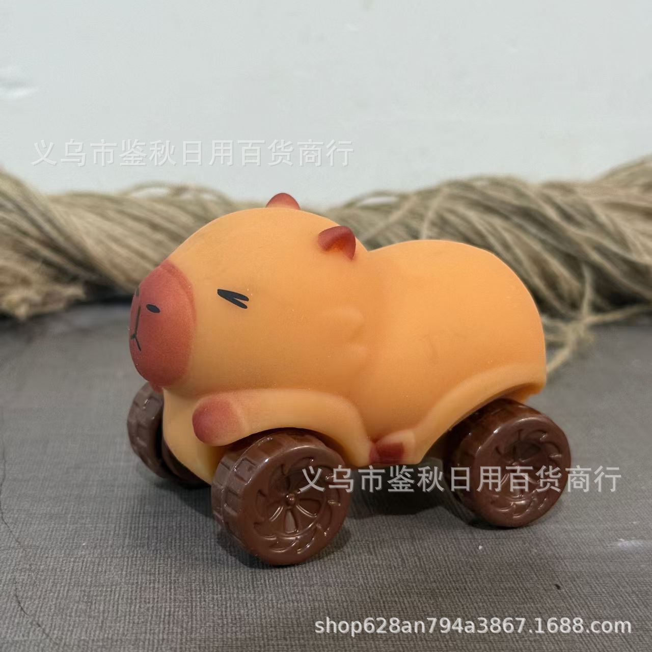 카피발라 라라카