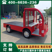 ���늄�܇ 늄�ƽ��܇ �½�����ľ�R��ʲ�S�^���\܇