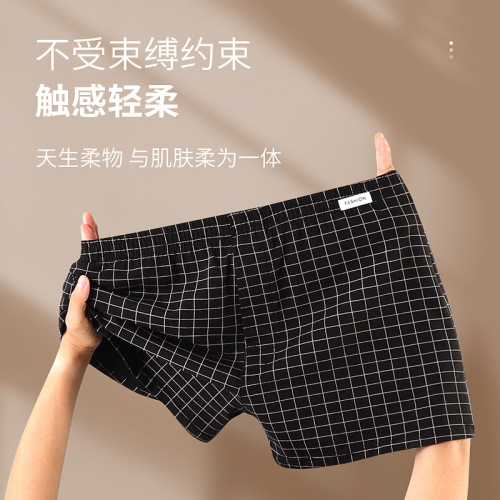 Minimalist fashionable new style Armani pants for men, cotton men's underwear, loose home large size sleep pants for men, straight leg pants