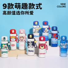 �W������ͯ���ر�316���P�С�W���׃��@�όW���ò�ݮ�ܺ�ˮ����