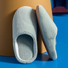 Slippers suitable for men and women for beloved indoor, soft sole