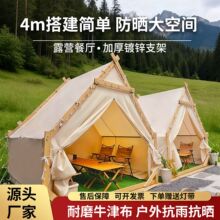 ����W�t���ǎ���¶�I��偟�������^���޷������ǿ�¶�I����