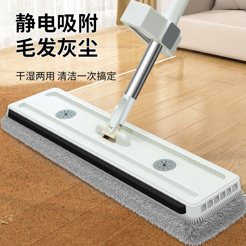 Hands-Free Flat Mop for Home Use, Dual-Use for Dry and Wet, Refillable with Liquid, Chenille Large Particle Rotating Lazy Mop