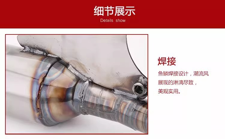 Motorcycle locomotive modified Taiwan V8 exhaust pipe is suitable for JOG50 JOG90 stainless steel high temperature resistance