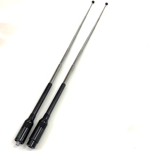 Handstand Antenna RH775 UV Double-section Handheld Interphone Rod Antenna Adapted to Baofeng Xiaomi 40cm